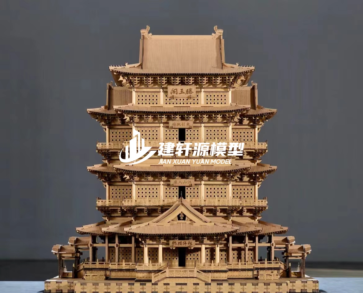 得荣古建木质模型制作
