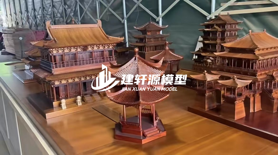 得荣古建模型制作