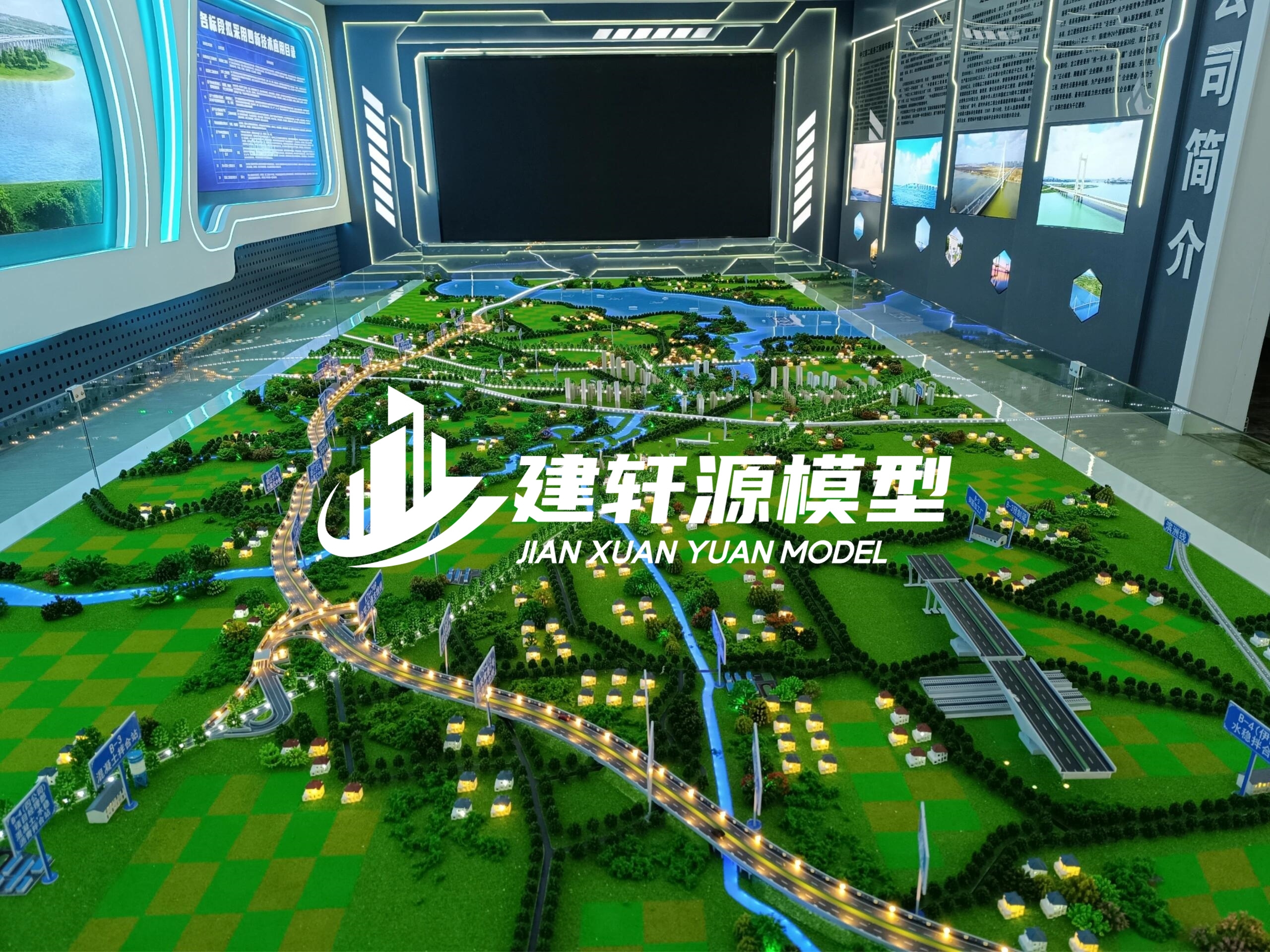 得荣高速公路模型主体服务